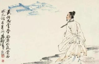 共青團 邵武 山川秀美,人杰地靈 走進歷史中的邵武達人 古代篇