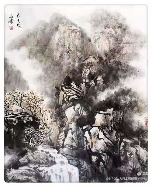 故云行 東京國(guó)際藝術(shù)沙龍展第三期線上展